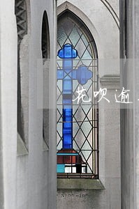 花呗逾期4个月影响信誉吗 花呗逾期4个月影响信誉吗