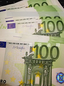 花呗逾期4个月还清逾期部分 花呗逾期4个月还清逾期部分