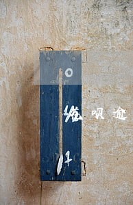 花呗逾期4天就打电话给我了 花呗逾期4天就打电话给我了