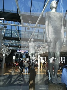 花呗逾期500元一个月会还多少 花呗逾期500元一个月会还多少