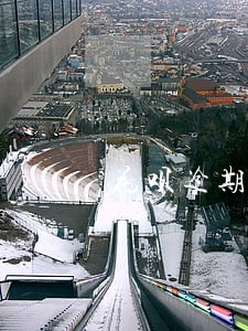 花呗逾期5个月怎么恢复 花呗逾期5个月怎么恢复