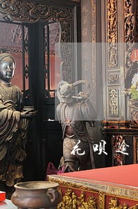 花呗逾期5年只还本金 花呗逾期5年只还本金