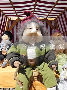 花呗逾期60天会收到律师函吗 花呗逾期60天会收到律师函吗