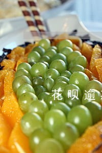 花呗逾期61天什么时候恢复 花呗逾期61天什么时候恢复