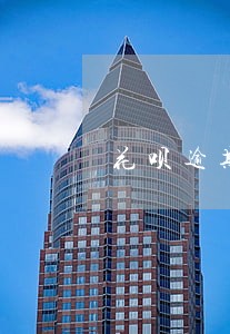 花呗逾期6天后果 花呗逾期6天后果