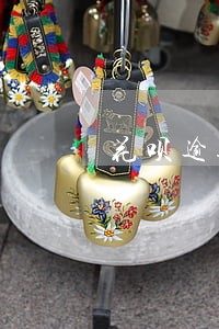 花呗逾期80元十天会有什么后果
