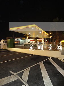 花呗逾期8个月还能恢复吗 花呗逾期8个月还能恢复吗