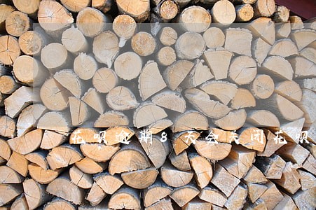 花呗逾期8天会关闭花呗吗