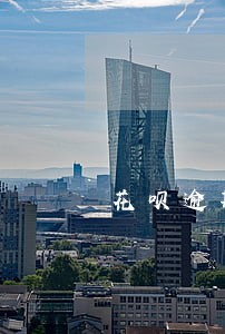 花呗逾期8天还款被冻结 花呗逾期8天还款被冻结