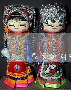 花呗逾期90天了怎么协商解决 花呗逾期90天了怎么协商解决