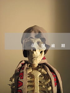 花呗逾期一万多会打电话吗 花呗逾期一万多会打电话吗