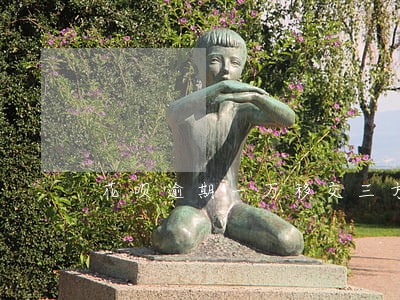 花呗逾期一万移交三方 花呗逾期一万移交三方