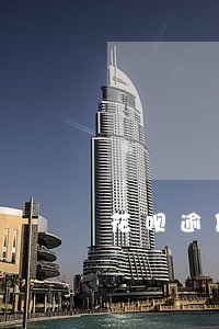 花呗逾期一个星期会上征信吗 花呗逾期一个星期会上征信吗