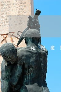 花呗逾期一个月不到还了还能用吗 花呗逾期一个月不到还了还能用吗