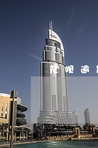 花呗逾期一个月以后还能用吗 花呗逾期一个月以后还能用吗