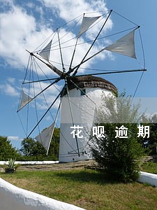 花呗逾期一个月会上门么 花呗逾期一个月会上门么