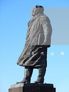 花呗逾期一个月会封