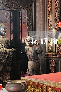 花呗逾期一个月后果 花呗逾期一个月后果