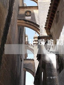 花呗逾期一个月多久会被封 花呗逾期一个月多久会被封