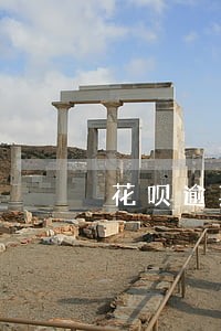 花呗逾期一个月多久能继续用