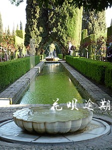 花呗逾期一个月征信多久才能恢复 花呗逾期一个月征信多久才能恢复