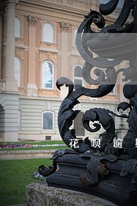 花呗逾期一个月征信好吗 花呗逾期一个月征信好吗