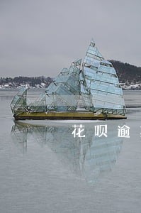 花呗逾期一个月怎么恢复使用 花呗逾期一个月怎么恢复使用