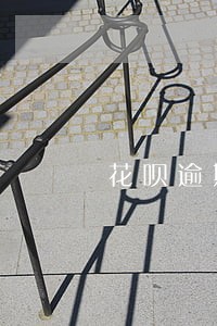 花呗逾期一千会立案吗 花呗逾期一千会立案吗