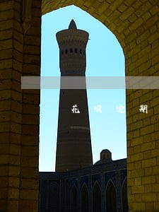 花呗逾期一周会怎么样吗 花呗逾期一周会怎么样吗