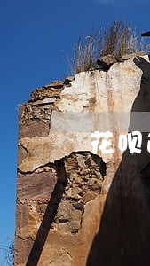 花呗逾期一周的后果 花呗逾期一周的后果