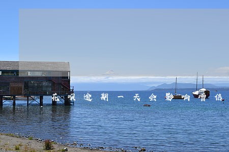 花呗逾期一天会影响增信吗 花呗逾期一天会影响增信吗