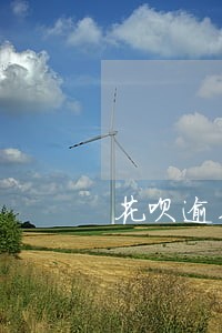 花呗逾期一天信用分降了怎么办 花呗逾期一天信用分降了怎么办