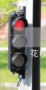 花呗逾期一天掉芝麻分 花呗逾期一天掉芝麻分