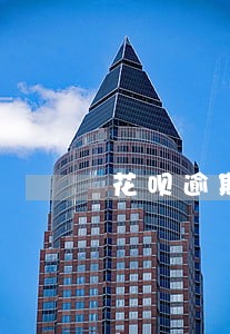 花呗逾期一天还了还给额度吗 花呗逾期一天还了还给额度吗