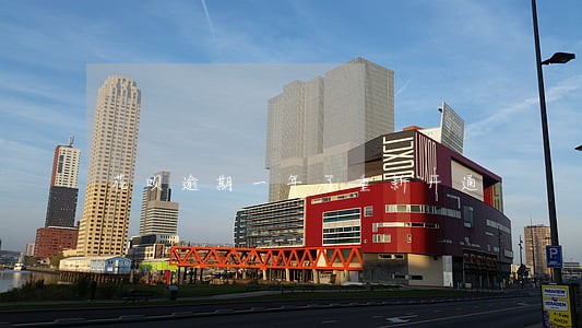 花呗逾期一年了重新开通