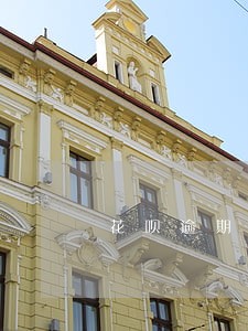花呗逾期一年会不会继续涨利息 花呗逾期一年会不会继续涨利息