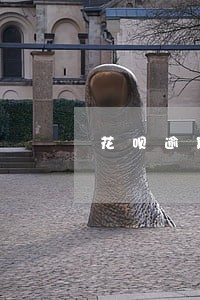 花呗逾期一年又开了 花呗逾期一年又开了