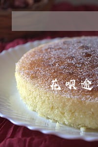 花呗逾期一年坐高铁买票有影响吗 花呗逾期一年坐高铁买票有影响吗