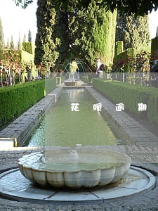 花呗逾期一年多打电话了 花呗逾期一年多打电话了