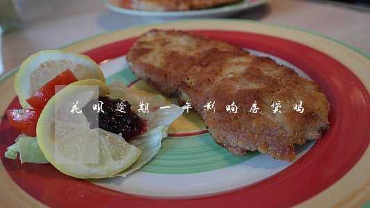 花呗逾期一年影响房贷吗 花呗逾期一年影响房贷吗