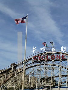 花呗逾期一年才催收吗 花呗逾期一年才催收吗