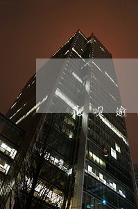 花呗逾期一年有人被上门调查了吗 花呗逾期一年有人被上门调查了吗