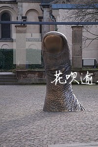 花呗逾期一年有恢复额度的吗 花呗逾期一年有恢复额度的吗