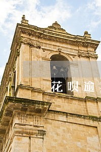 花呗逾期一年能修复芝麻信用吗 花呗逾期一年能修复芝麻信用吗
