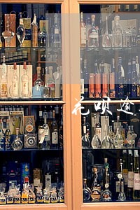 花呗逾期一年能坐牢吗