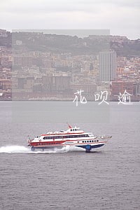 花呗逾期一年还了还能用吗 花呗逾期一年还了还能用吗