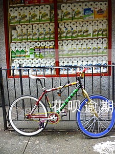 花呗逾期一年还能坐高铁吗 花呗逾期一年还能坐高铁吗
