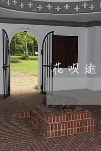 花呗逾期一年还能贷款的软件