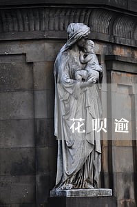 花呗逾期一年降的分