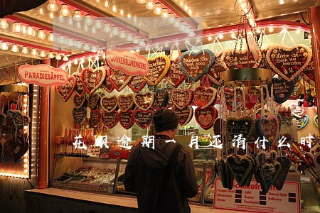 花呗逾期一月还清什么时候可以用 花呗逾期一月还清什么时候可以用
